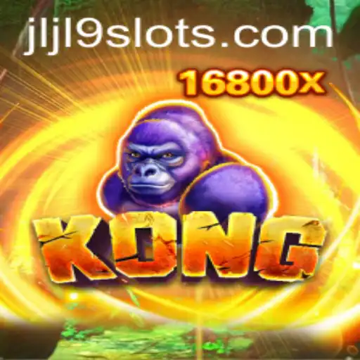 Kong: An Immersive Adventure with JLJL9